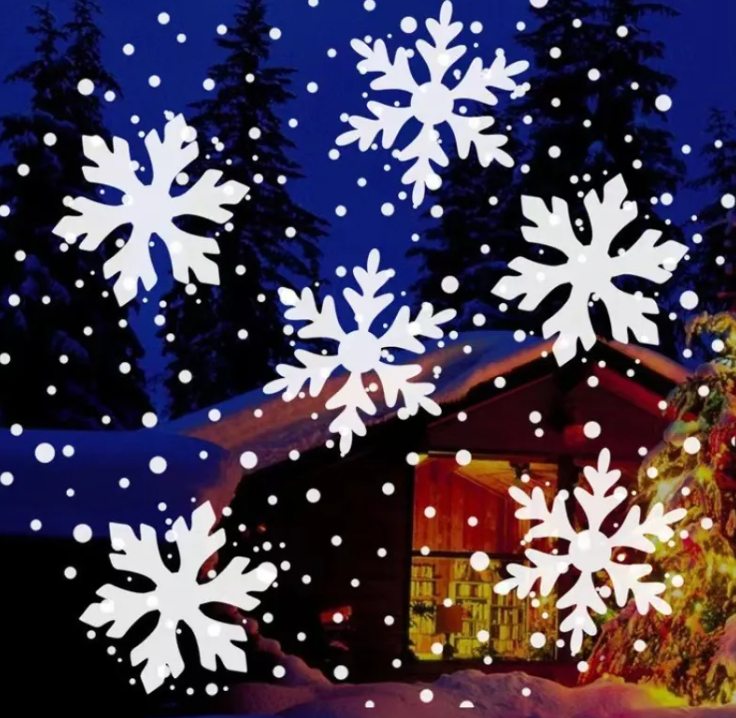 Cosmic Snowflake Projector Light
