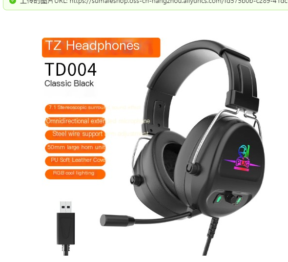 Luminous Play Gaming Headset